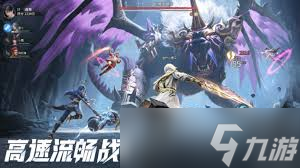 斗罗大陆猎魂世界八角玄冰草在哪里在哪3