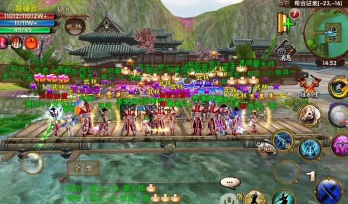 卧虎藏龙刚伤怎么堆治疗方法有哪些_卧虎藏龙单挑最强