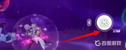 崩坏三黎明潜行技能怎么用?2