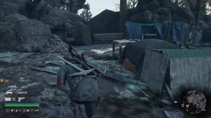 往日不再体质怎么点2