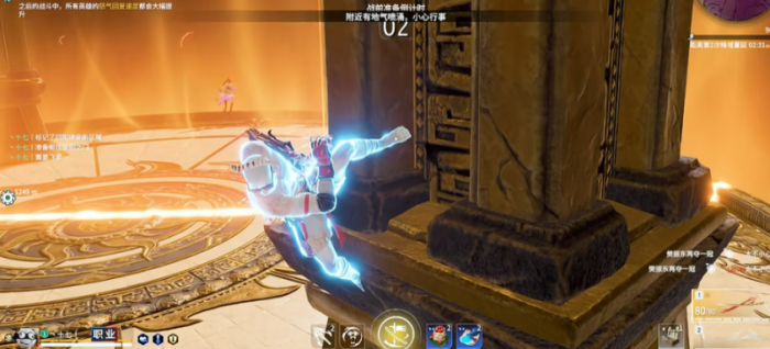 永劫无间紫霸体如何触发2