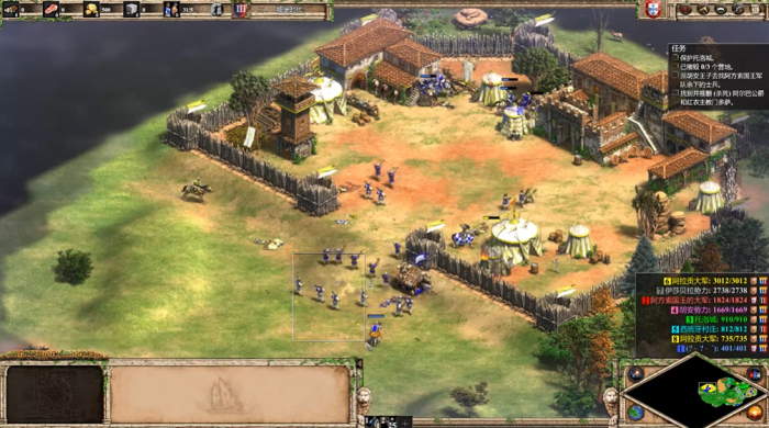 帝国时代2非洲王朝战役怎么打2