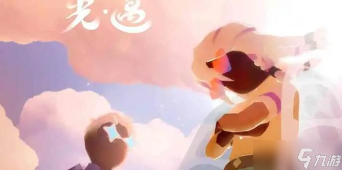 光遇海洋日能兑换哪些1