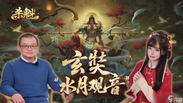 《英雄杀》大唐天团六位新英雄正式公布13