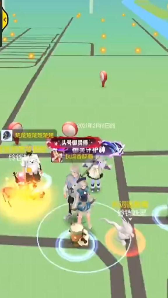 一起来捉妖初始哪个好2