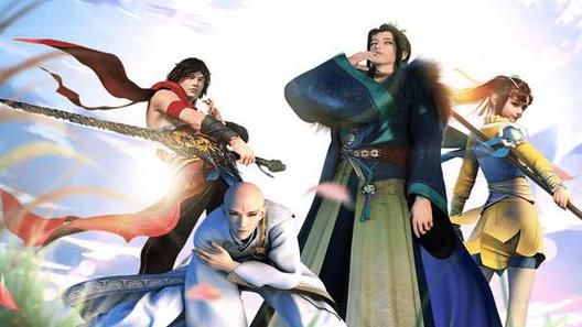 少年歌行剑仙属于什么境界1