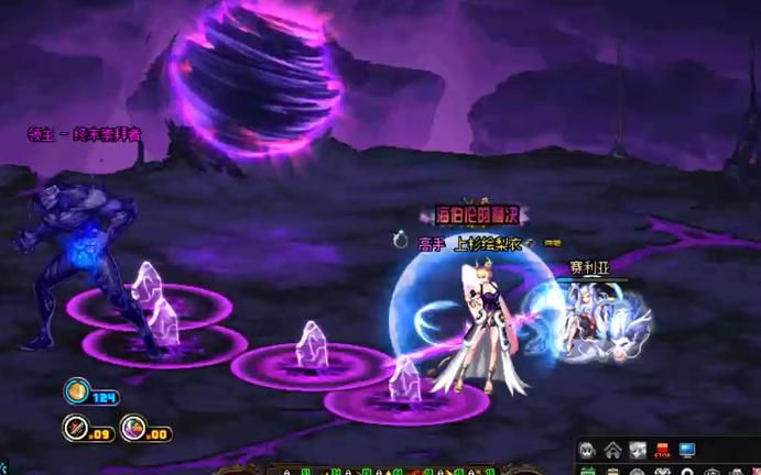 dnf召唤怎么一键招所有怪_dnf召唤怎么一键召唤