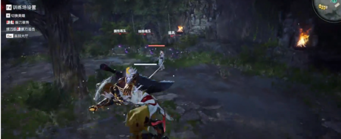 永劫无间被先手了怎么反打1