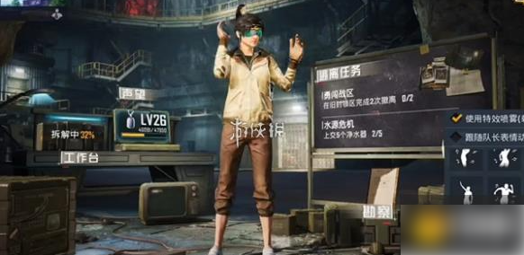 和平精英保险箱密码是多少冰河禁区_和平精英保险门 和平精英保险箱密码是多少冰河禁区_和平精英保险门