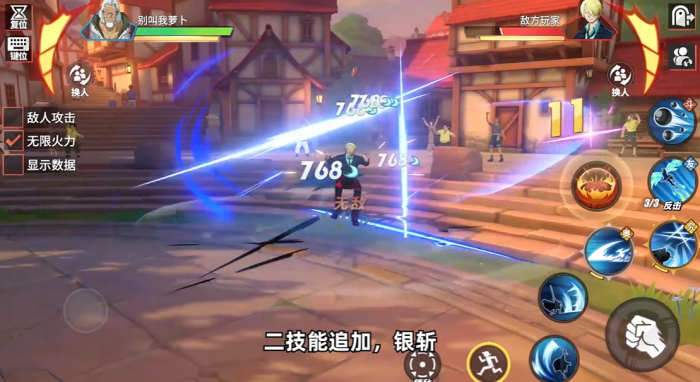 航海王热血航线雷利技能都有什么3