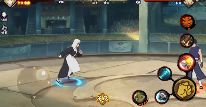 火影忍者手游药师野乃宇技能怎么用1