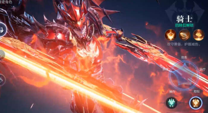 全民奇迹2转什么职业好1