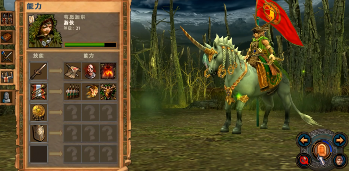 英雄无敌5韦恩加尔怎么加点2