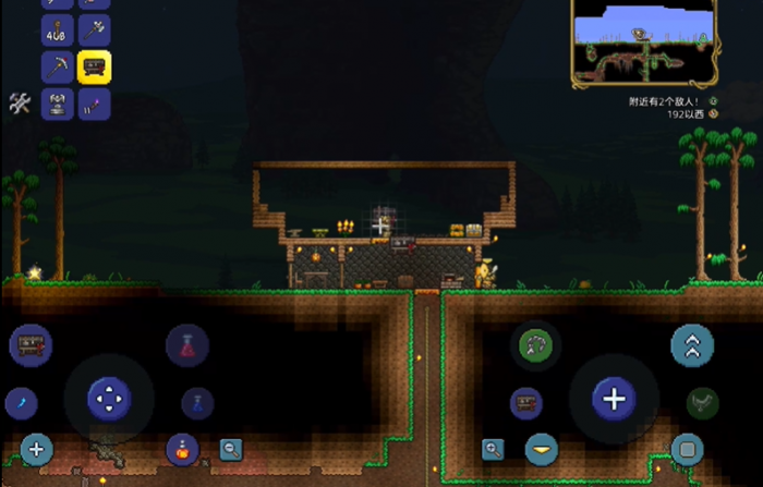 泰拉瑞亚中装备怎么合成1