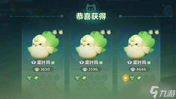 元梦之星天赋印记怎么获取2