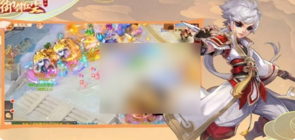 御剑红尘攻略全流程图文详解7