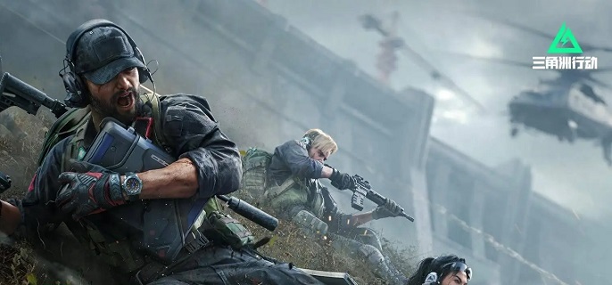 三角洲行动全面战场M7怎么改1