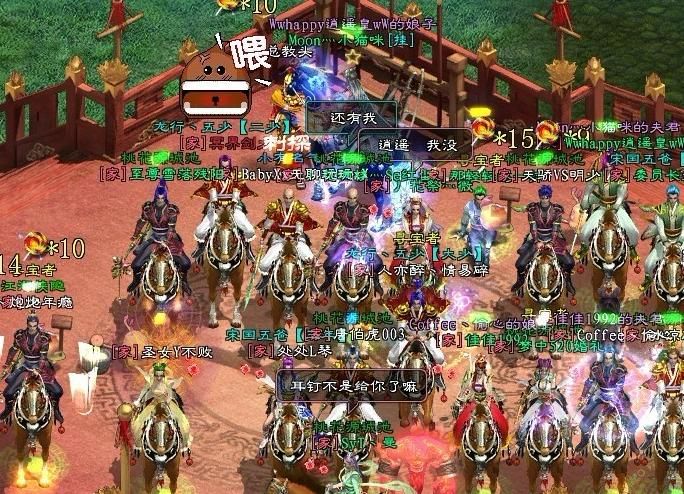 征途什么职业pk厉害啊2