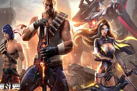 魂斗罗归来多久算回归玩家2