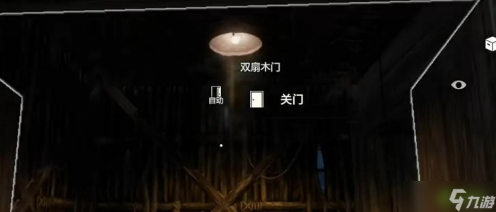 失控进化简易电灯怎么通电6