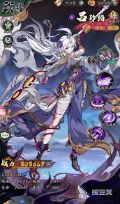 群英风华录有什么强力武将推荐1