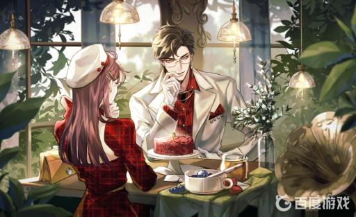 光与夜之恋加好友搜编号怎么搜不到?_光与夜之恋为什么加不了好友 光与夜之恋加好友搜编号怎么搜不到?_光与夜之恋为什么加不了好友