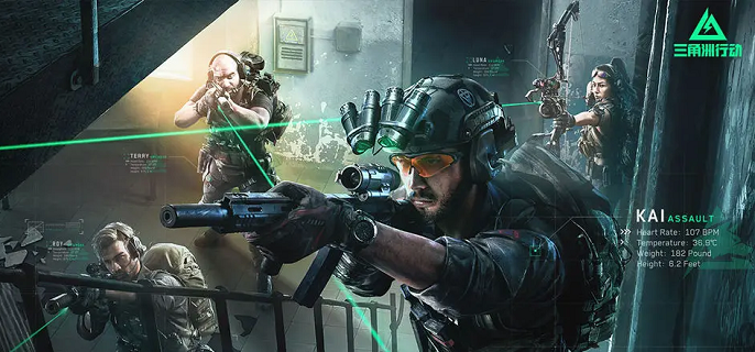 三角洲行动蜂医专属sMG45怎么改1