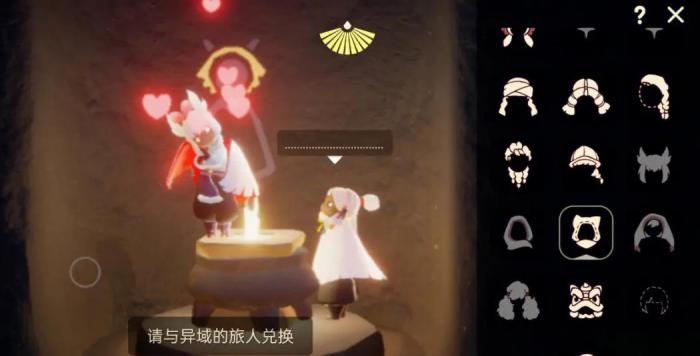 光遇赛季先祖有哪些隐藏关卡1