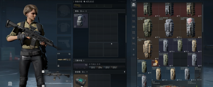 三角洲行动手游四级包推荐买哪个1