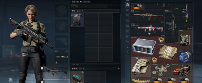 三角洲行动手游四级包推荐买哪个3