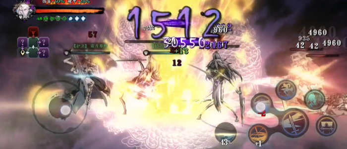 影之刃3百家巷在哪2