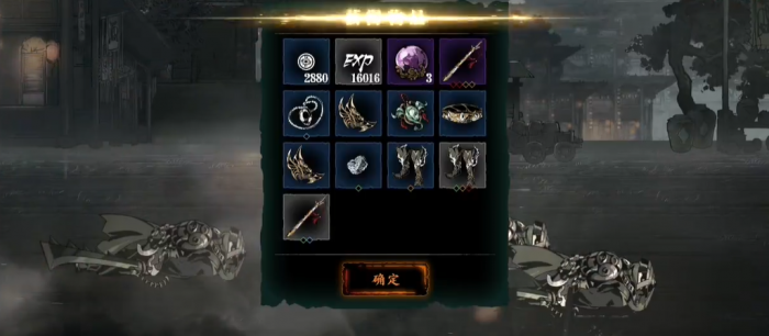 影之刃3百家巷在哪3