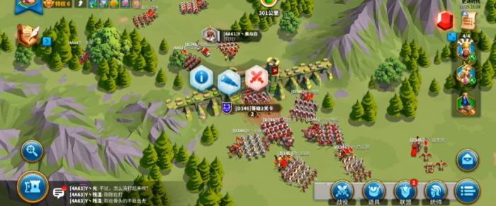 万国觉醒关二在什么位置3