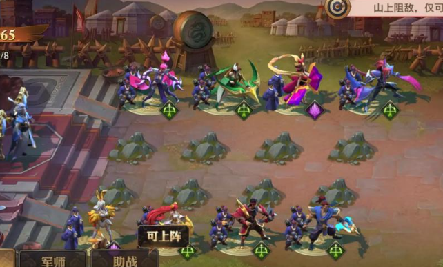 少年三国志零宝物该怎么选1