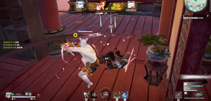 永劫无间战神怎么获得3