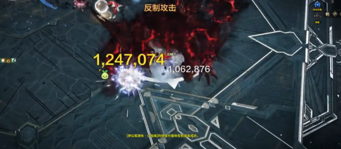 失落的方舟反制什么意思1