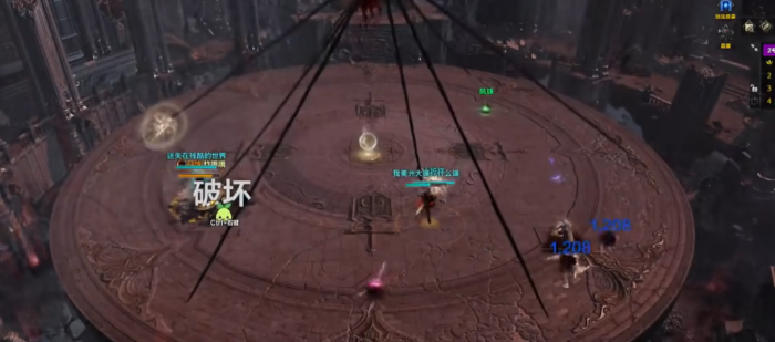 失落的方舟反制什么意思3