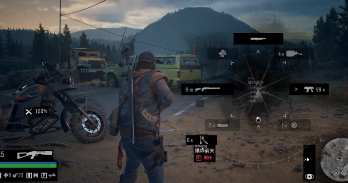 往日不再火弩箭怎么制作1