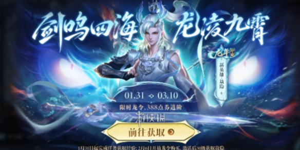 王者荣耀敖隐打法教学攻略大全_王者荣耀敖隐攻略最新