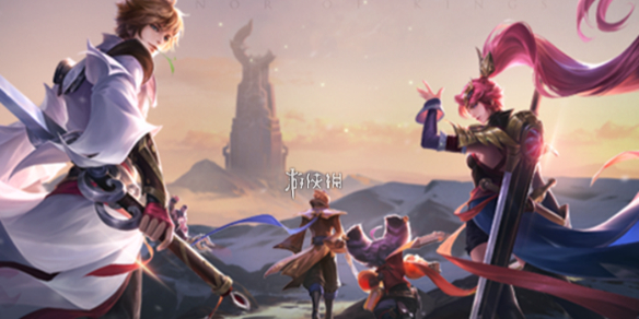 王者荣耀暴击夺宝保底价格_王者荣耀夺宝多少次必中荣耀水晶 王者荣耀暴击夺宝保底价格_王者荣耀夺宝多少次必中荣耀水晶