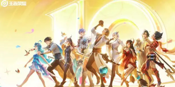 王者荣耀前瞻版介绍_王者荣耀前瞻服