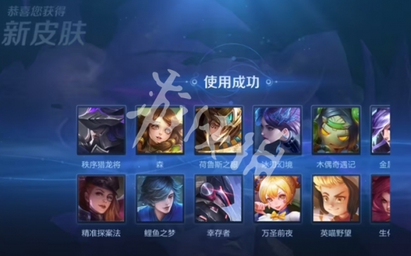 王者荣耀前瞻版介绍2