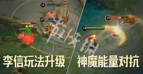 王者荣耀李信技能调整3