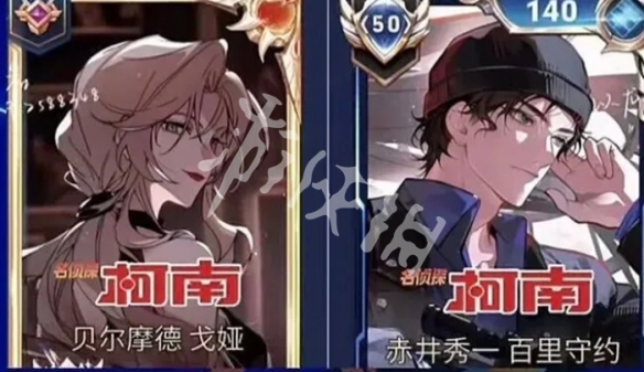 王者荣耀马可怪盗基德返场时间_王者荣耀马可怪盗基德多少钱