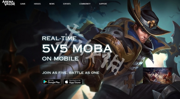 王者荣耀英文名介绍3