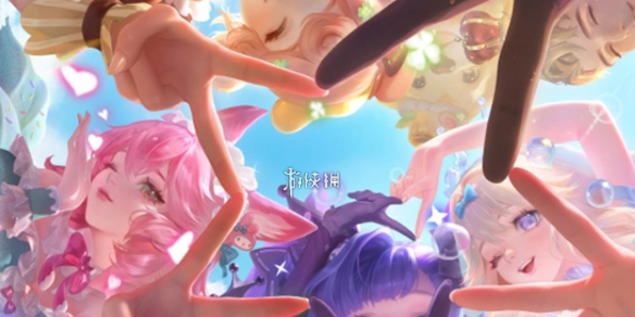 王者荣耀团队之光有效期1