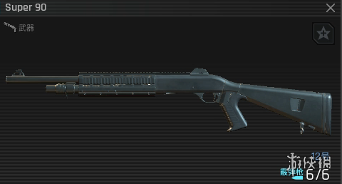 《绝地求生黑域撤离》G19介绍3