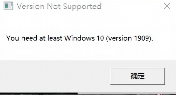 《暗黑破坏神4》游戏文件损坏修复方法6