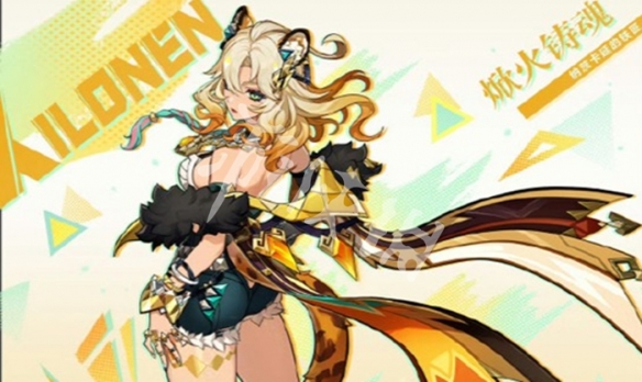 原神希诺宁专武和命座抽取优先级推荐2