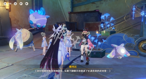 原神祈月之夜彩蛋汇总2